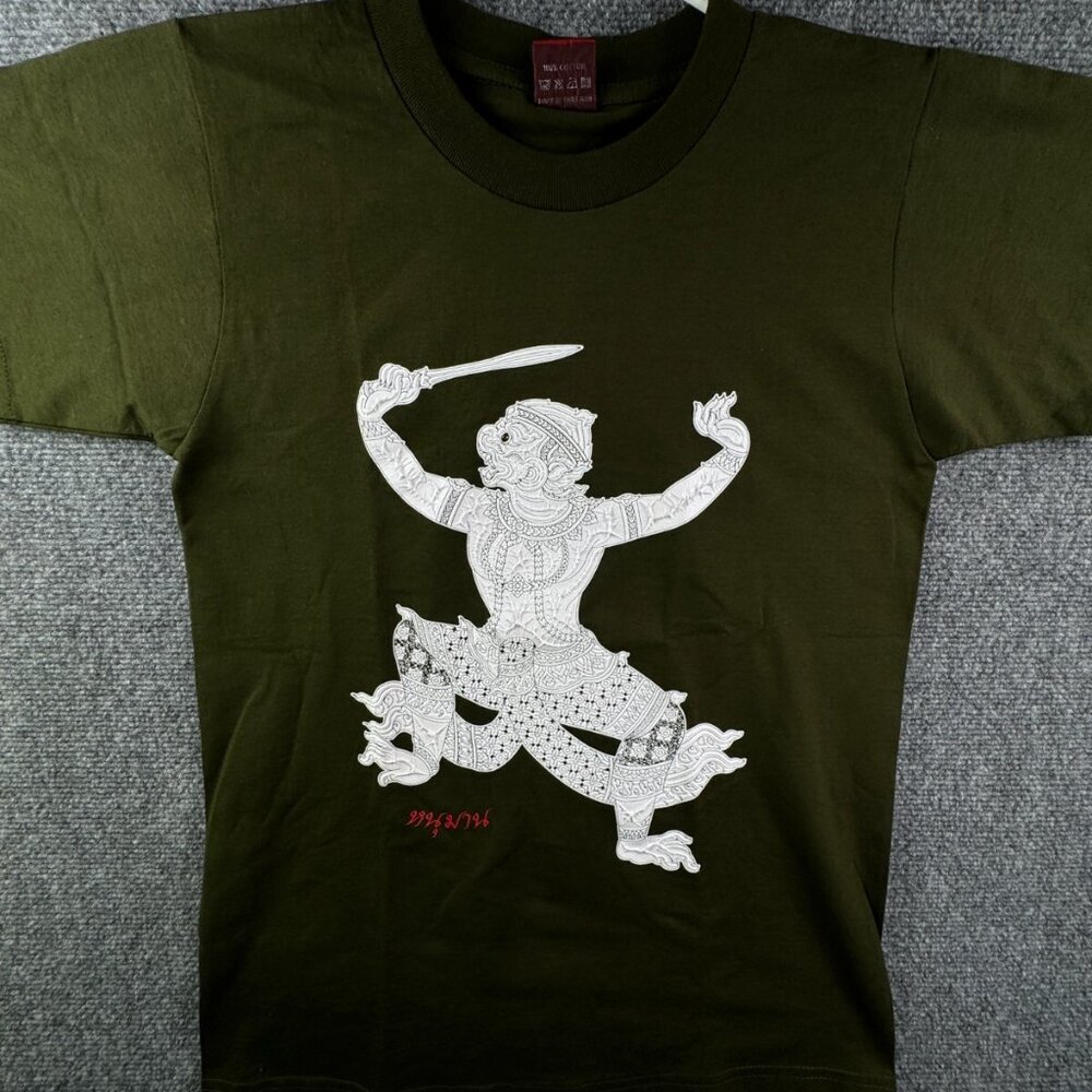 My Dream Thailand 3D White Paint T Shirt Short Sleeve Green Texture Graphic Med